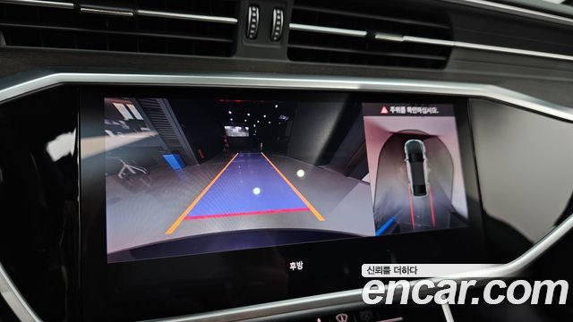 Audi A7 55 TFSI Quattro Premium