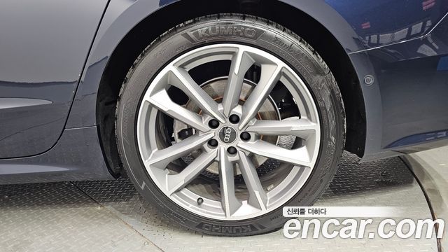 Audi A7 55 TFSI Quattro Premium