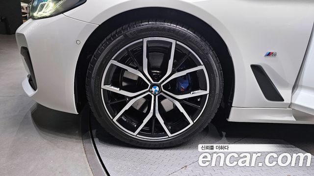BMW 5-Series 530i xDrive M Sport Package