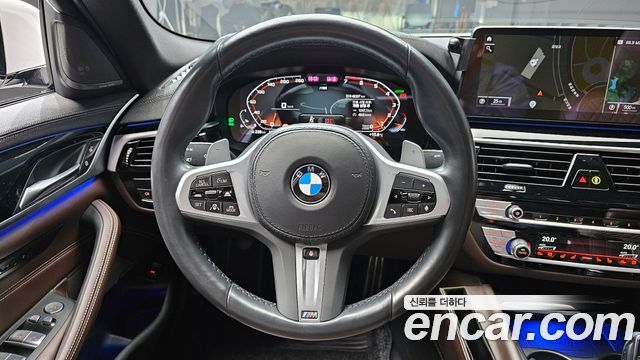 BMW 5-Series 530i xDrive M Sport Package