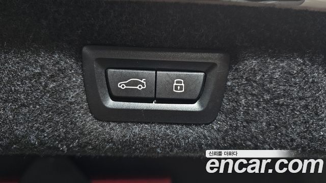 BMW 5-Series 530i xDrive M Sport Package