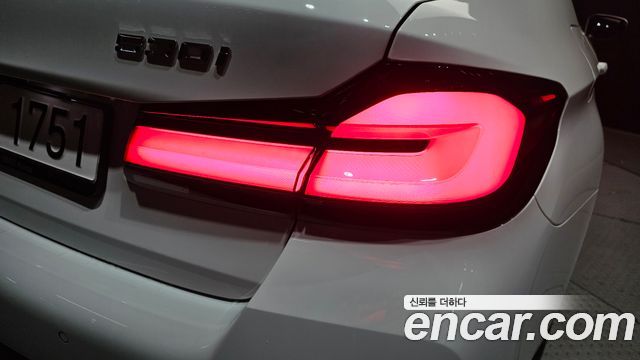 BMW 5-Series 530i xDrive M Sport Package