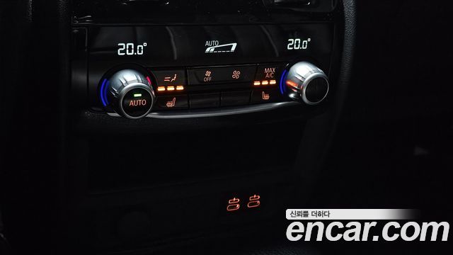 BMW 5-Series 530i xDrive M Sport Package
