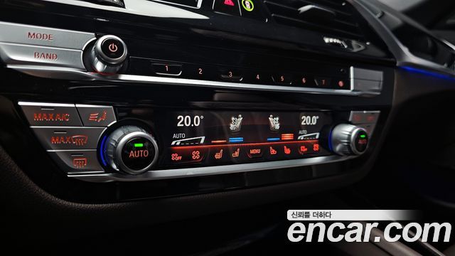 BMW 5-Series 530i xDrive M Sport Package