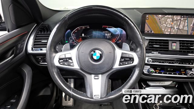 BMW X4 xDrive20i M Sports X Onlile Exclusive Edition