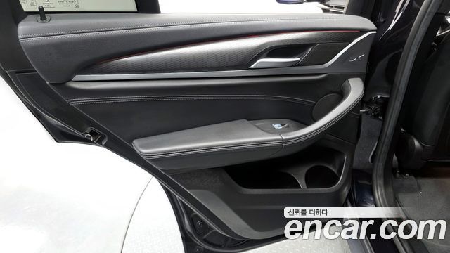BMW X4 xDrive20i M Sports X Onlile Exclusive Edition