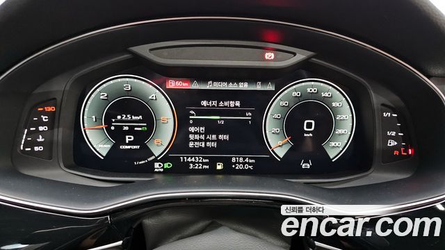 Audi Q7 45 TDI Quattro Premium