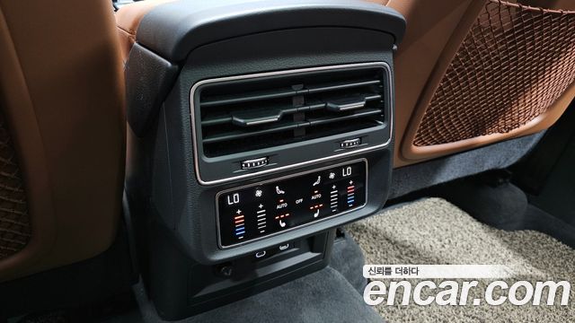 Audi Q7 45 TDI Quattro Premium