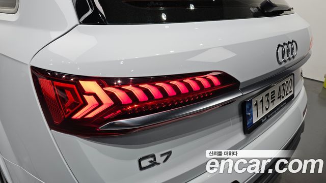 Audi Q7 45 TDI Quattro Premium