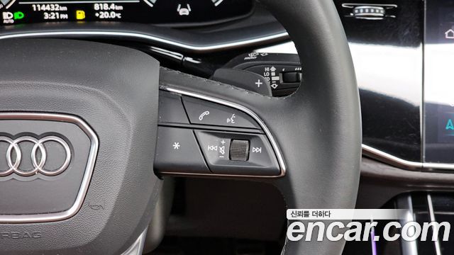 Audi Q7 45 TDI Quattro Premium