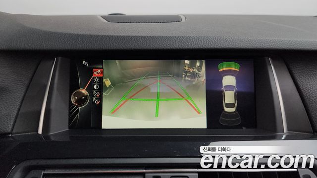 BMW 5-Series 520d xDrive M Aero Dynamic