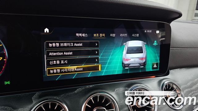 Mercedes-Benz CLS-Class CLS450 4MATIC AMG Line