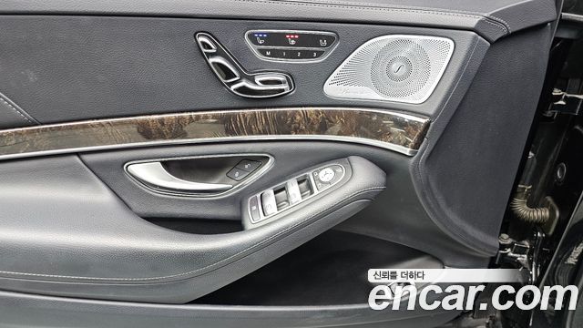 Mercedes-Benz S-Class S350L d 4MATIC