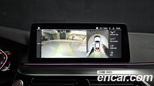 BMW 5-Series 520i M Sport