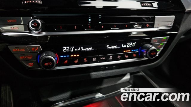 BMW 5-Series 520i M Sport