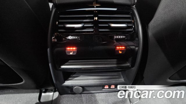 BMW 5-Series 520i M Sport