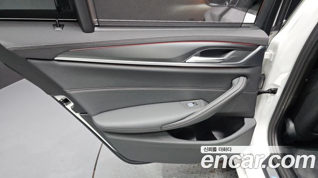 BMW 5-Series 520i M Sport