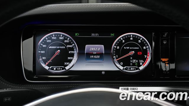 Mercedes-Benz S-Class S63 AMG 4MATIC
