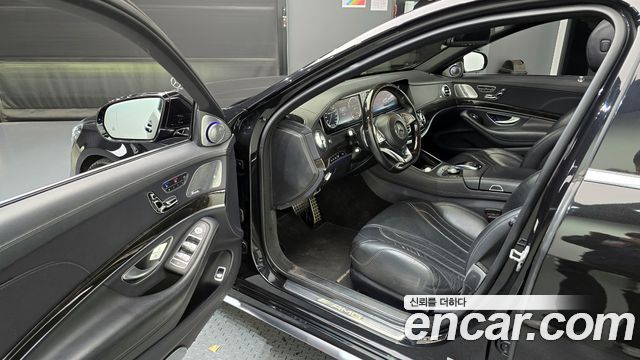 Mercedes-Benz S-Class S63 AMG 4MATIC