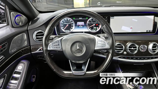 Mercedes-Benz S-Class S63 AMG 4MATIC