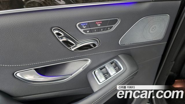 Mercedes-Benz S-Class S63 AMG 4MATIC