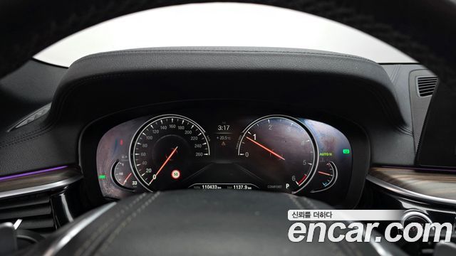 BMW 5-Series 520d M Sport Package Plus
