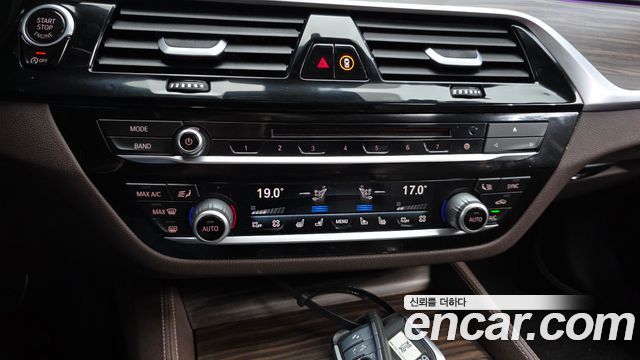 BMW 5-Series 520d M Sport Package Plus