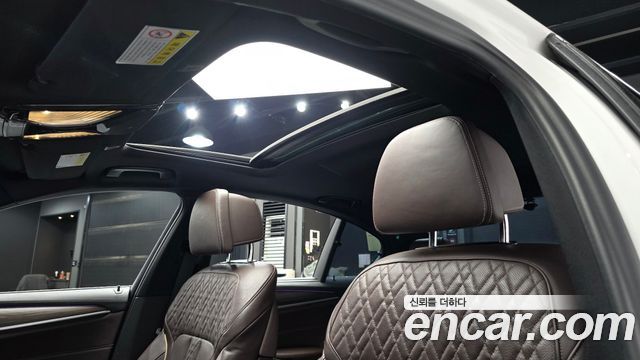 BMW 5-Series 520d M Sport Package Plus