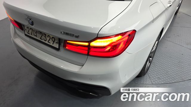 BMW 5-Series 520d M Sport Package Plus