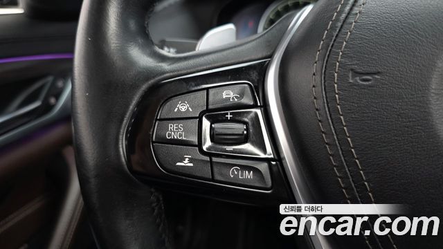BMW 5-Series 520d M Sport Package Plus