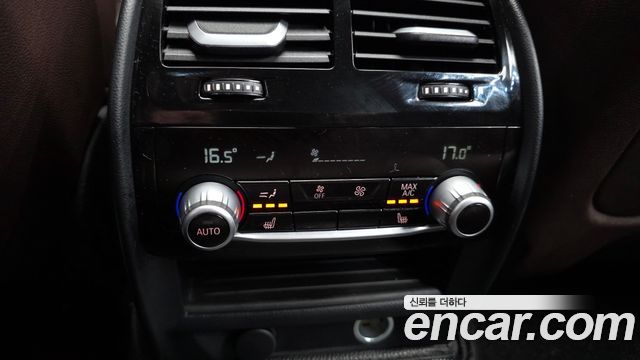 BMW 5-Series 520d M Sport Package Plus