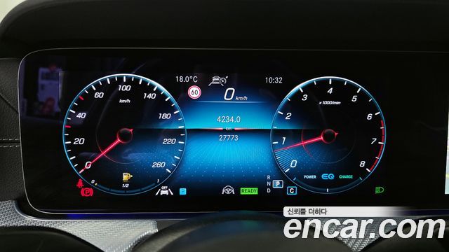 Mercedes-Benz E-Class E350 4MATIC Avantgarde