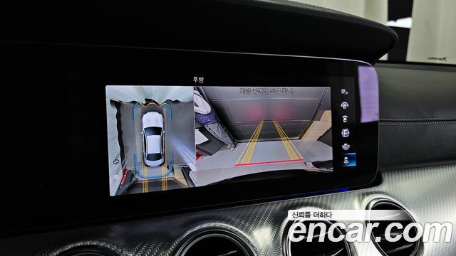 Mercedes-Benz E-Class E350 4MATIC Avantgarde
