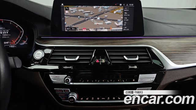 BMW 5-Series 530i Luxury Plus