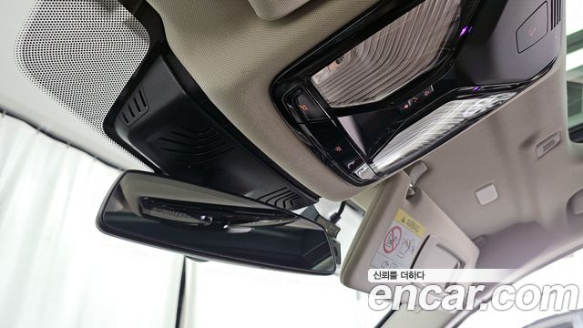 BMW 5-Series 530i Luxury Plus