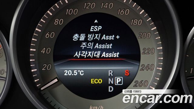 Mercedes-Benz E-Class E220 Bluetec Avantgarde