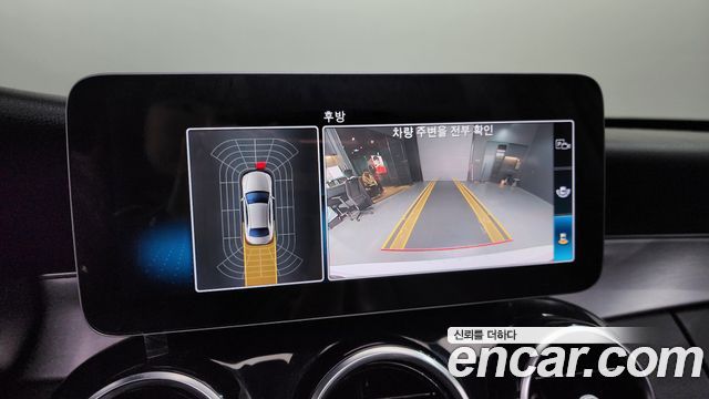 Mercedes-Benz C-Class C220 d 4MATIC