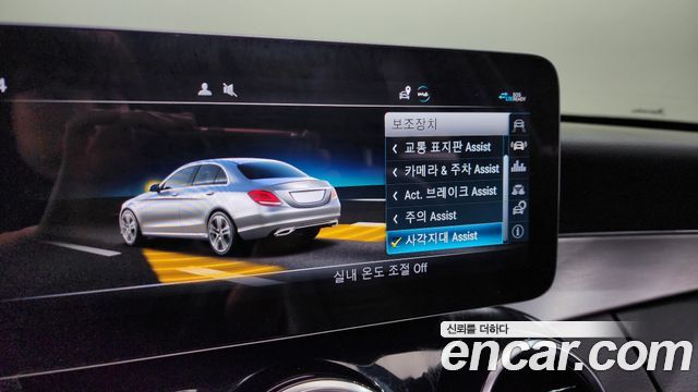 Mercedes-Benz C-Class C220 d 4MATIC