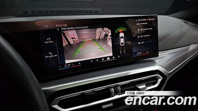 BMW i4 eDrive40 M Sports Pro