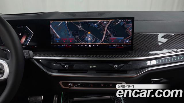 BMW X7 xDrive 40i M Sport 7STR