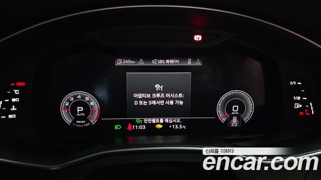 Audi A6 45 TFSI Premium