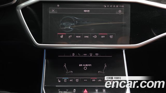 Audi A6 45 TFSI Premium