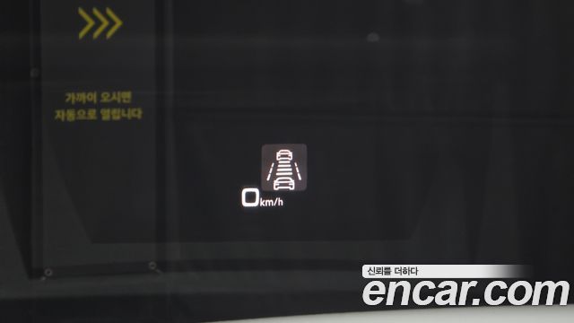 Audi A6 45 TFSI Premium