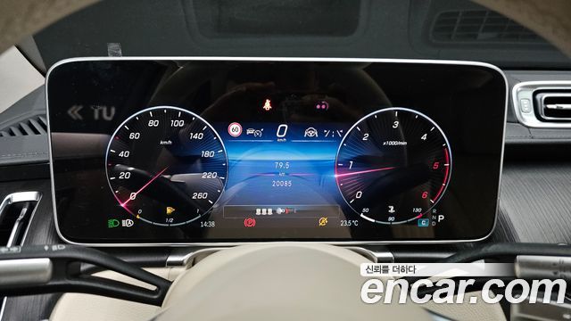 Mercedes-Benz S-Class S350 d