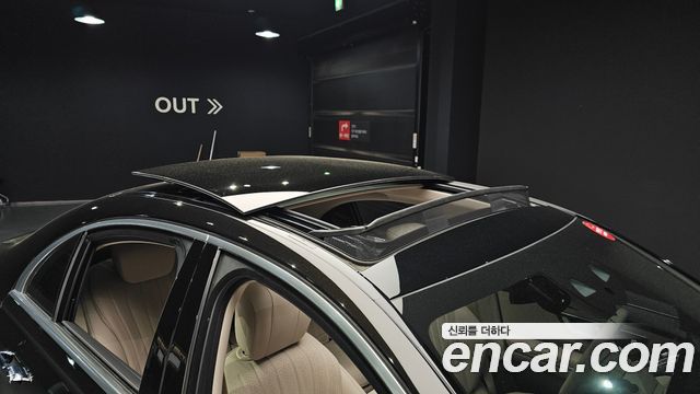 Mercedes-Benz S-Class S350 d