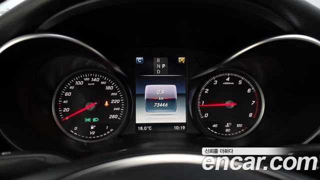 Mercedes-Benz C-Class C200 Avantgarde