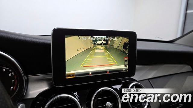 Mercedes-Benz C-Class C200 Avantgarde