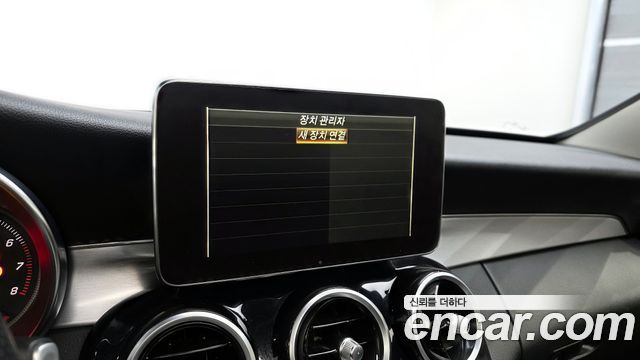 Mercedes-Benz C-Class C200 Avantgarde