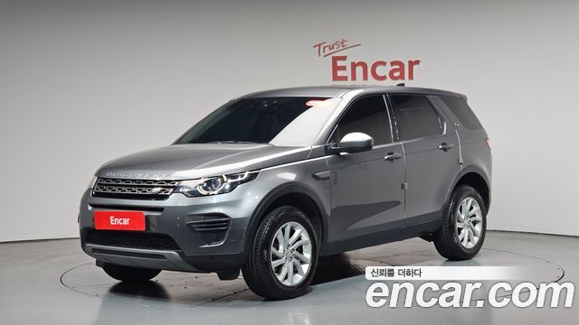 Land Rover Discovery Sport 2.0 TD4 SE (150PS)