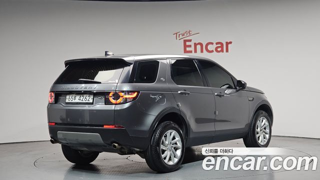 Land Rover Discovery Sport 2.0 TD4 SE (150PS)